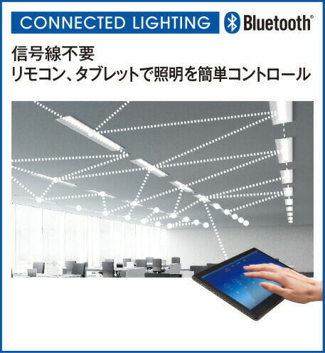 オーデリック OL291573R1M x5台 オーデリック OL291573R1M x5台