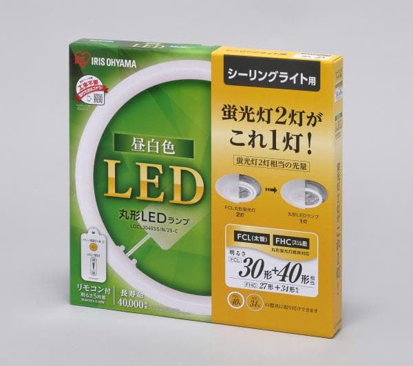 新品】アイリスオーヤマ 昼光色 丸型LEDランプ M64 丸型 蛍光灯 led
