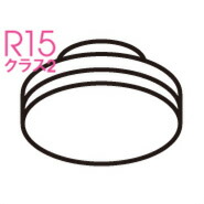 楽天市場】ODELIC LED電球(LEDランプ) フラット形 高演色