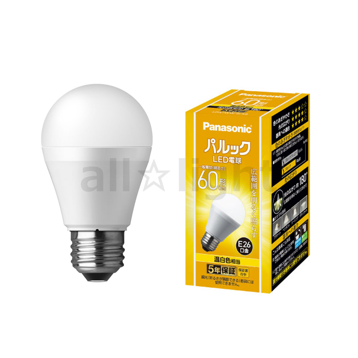パナソニック led 温白色 60w」の人気商品一覧 | 安い商品を通販サイト
