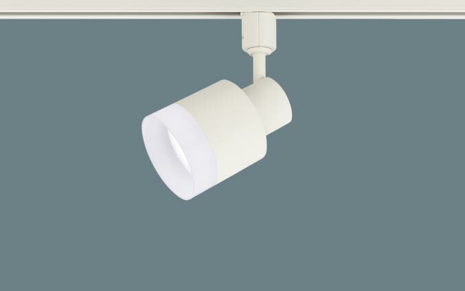 Panasonic 配線ダクト取付型 LEDスポットライト 5個セット 2021 Amazon