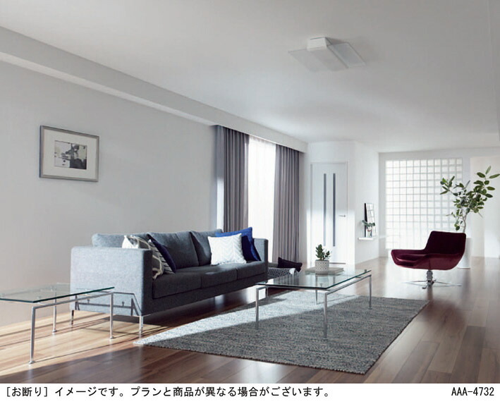 楽天市場】パナソニック シーリングライト 引掛シーリング 〜8畳