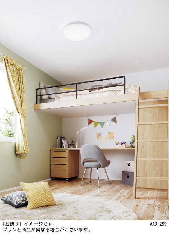 楽天市場】パナソニック シーリングライト 引掛シーリング 〜8畳