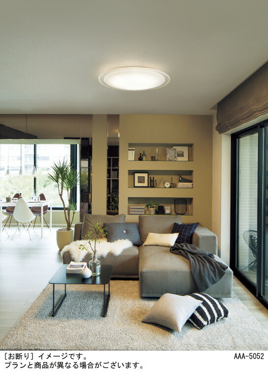 楽天市場】パナソニック 天井直付型LED（昼光色〜電球色）シーリング