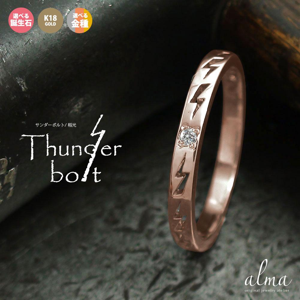 インディアンジュエリー 18k」の人気商品一覧 | 安い商品を通販サイト