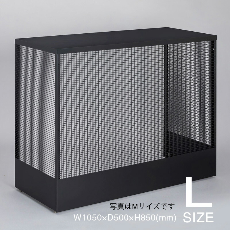 楽天市場】ALHIDE エアコン室外機カバー L おしゃれ 黒 ブラック