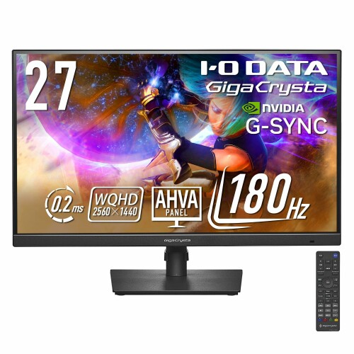 IODATA ゲーミングモニター 27インチ GigaCrysta 180Hz」の人気商品