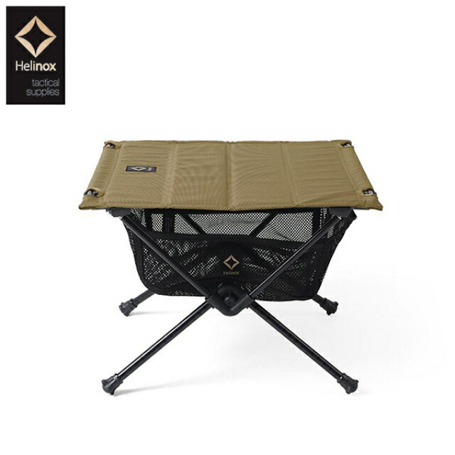 楽天市場】helinox タクティカル テーブル sの通販