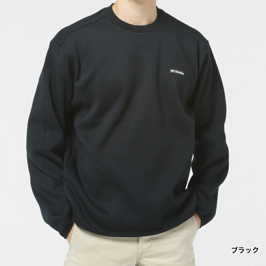 楽天市場】2/10限定☆抽選で最大100％Pバック コロンビア メンズ