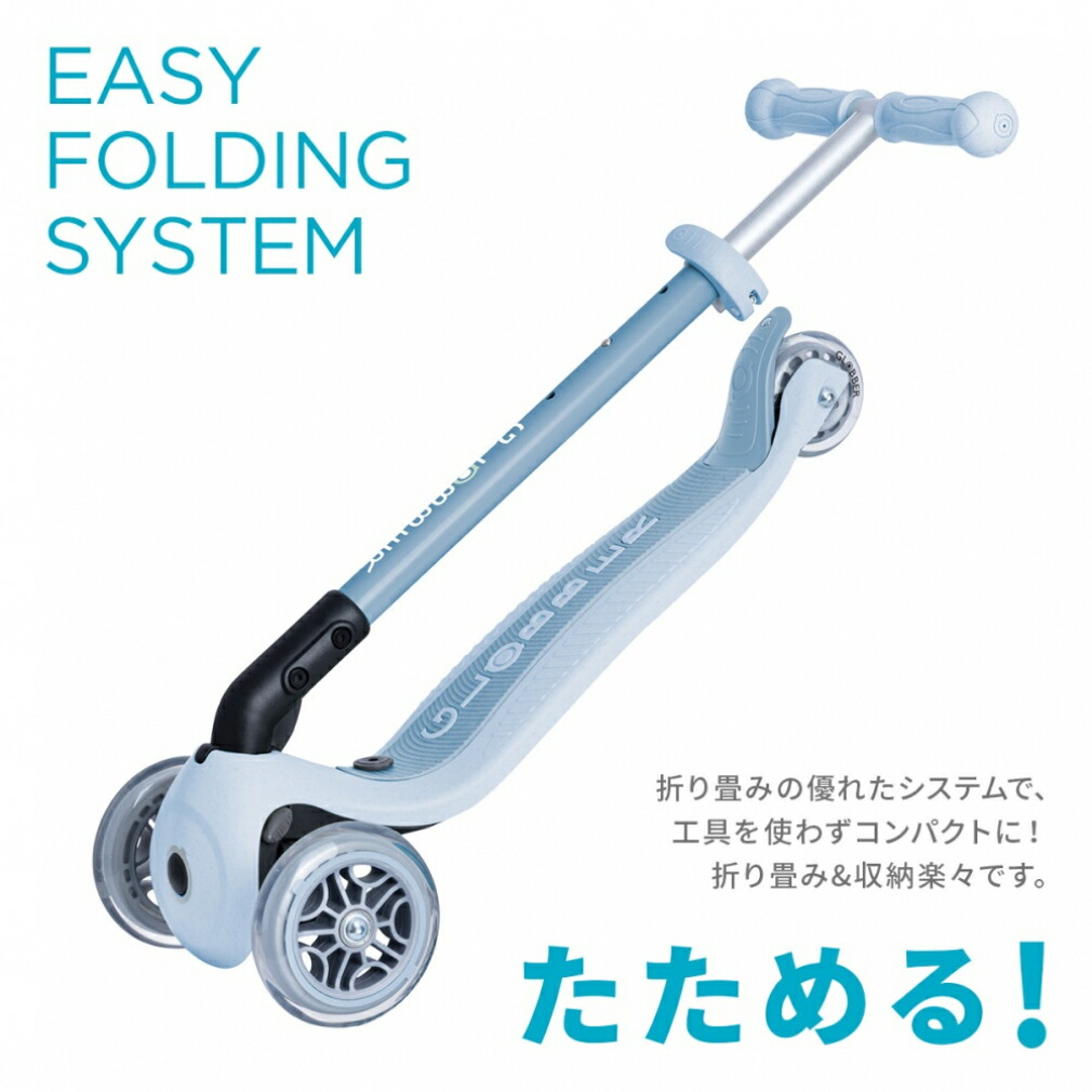 楽天市場】2/10限定☆抽選で最大100％Pバック グロッバー ゴーアップ