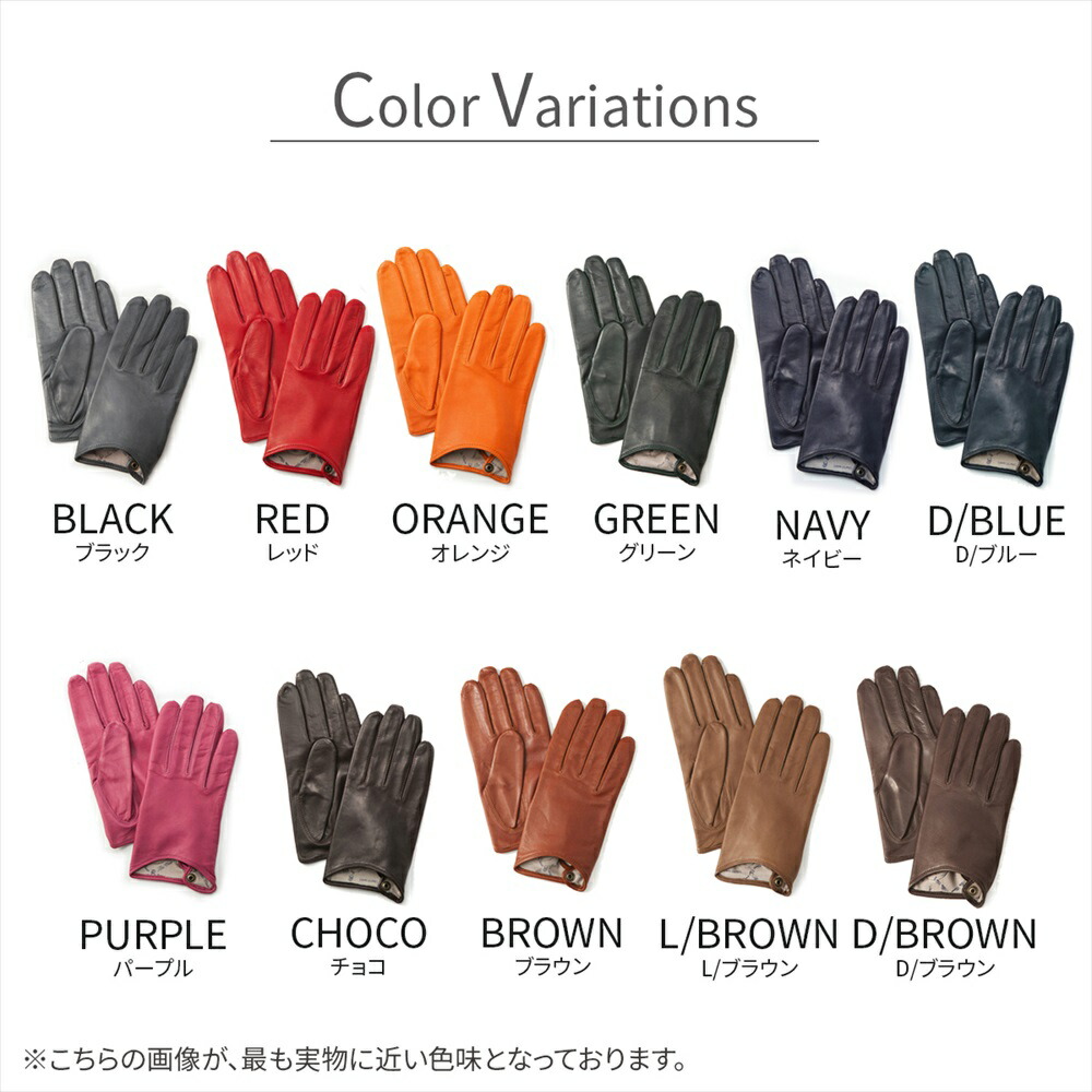 AltaClasse CAPRIGUANTI レザーグローブ 革手袋 (ad