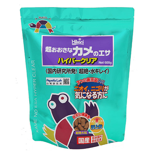 爬虫類・両生類のエサ ADL100 爬虫類・両生類のエサ ADL100 爬虫類