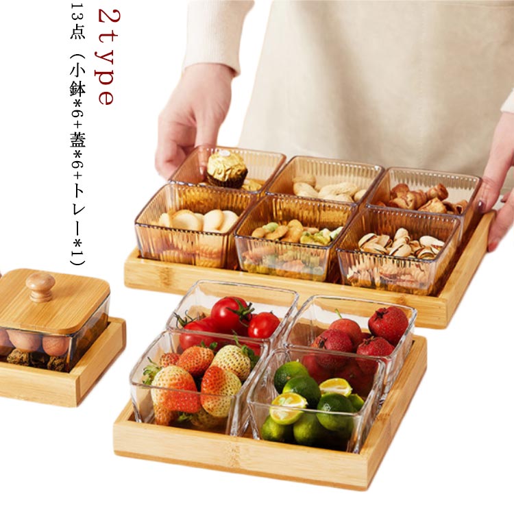 染付 盛出皿20客セット 木箱付き 染付 盛出皿20客セット 木箱付き 染付