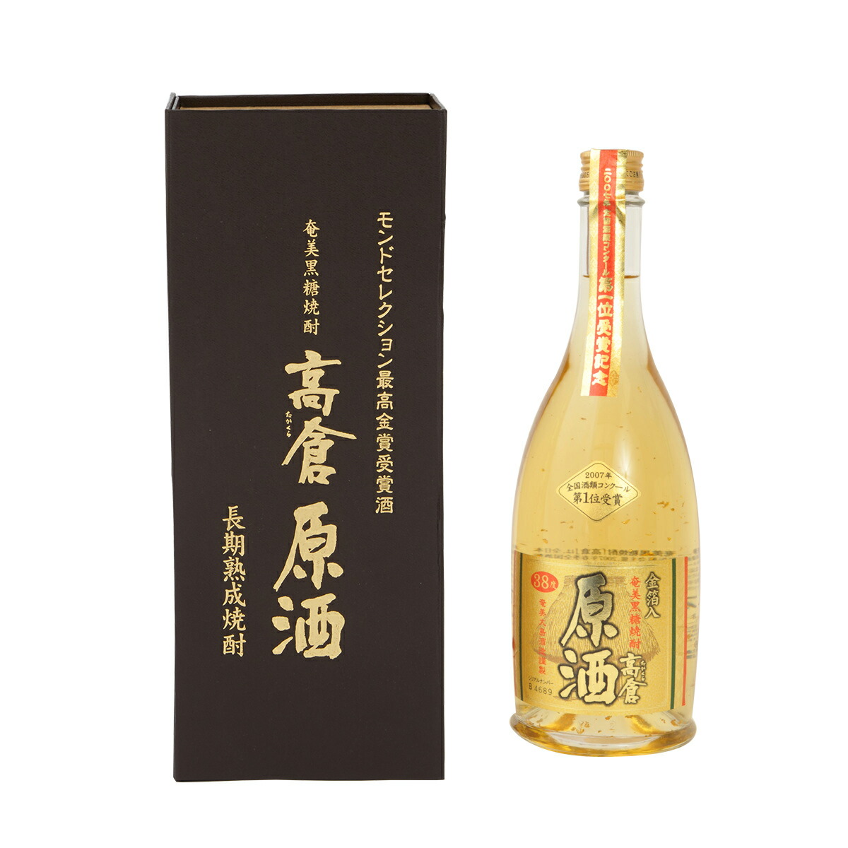 鬼レア！】奄美泡盛 50年古酒 1973年 奄美大島 40度