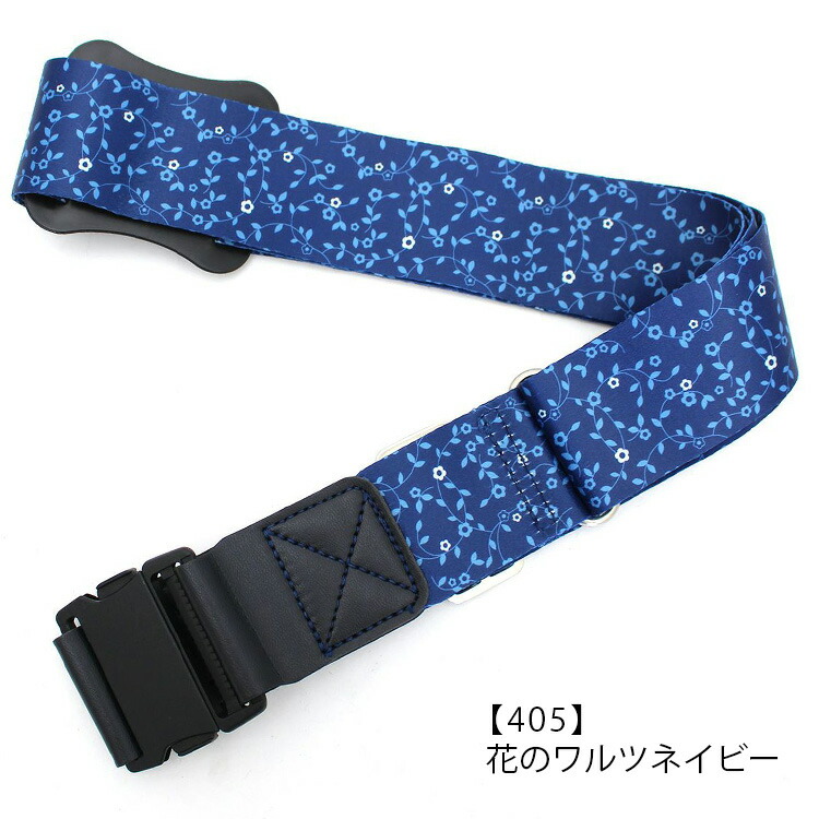 楽天市場】【最大25％OFFクーポン 2/17（火）9：59まで】スーツケース