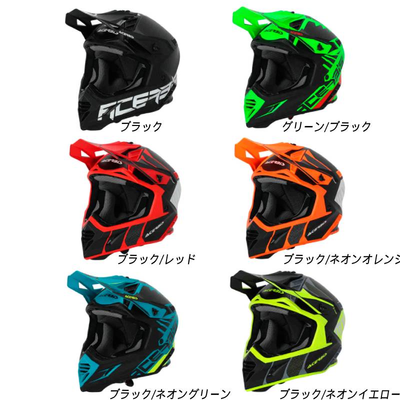 楽天市場】＼全品1000円ｸｰﾎﾝ☆2/11（祝)限定／Acerbis アチェルビス X