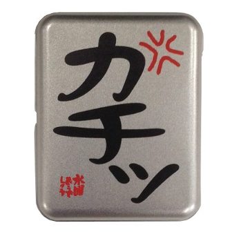 楽天市場】水曜どうでしょう 小物入れ缶 カチッ : amax 楽天市場店