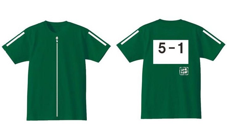 水曜どうでしょう ジャージ茶(M) 水曜どうでしょう ジャージ茶(M)