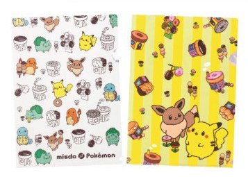 ポケモン クリアファイル18枚 セット A4クリアファイル2枚セット