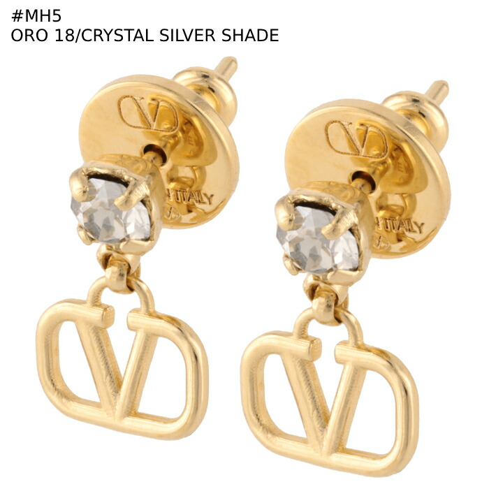 楽天市場】ヴァレンティノ・ガラヴァーニ VALENTINO GARAVANI ピアス