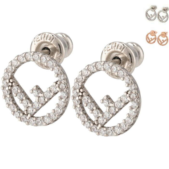 楽天市場】フェンディ FENDI ピアス エフ イズ フェンディ パヴェ F IS