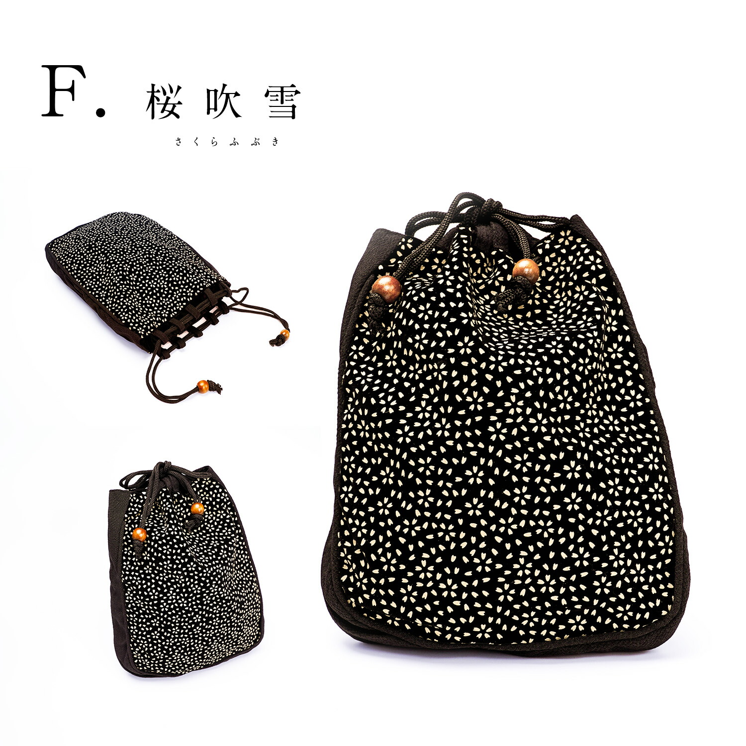 samuraitoolsTiffany空箱 巾着袋 ショップ袋 カード s