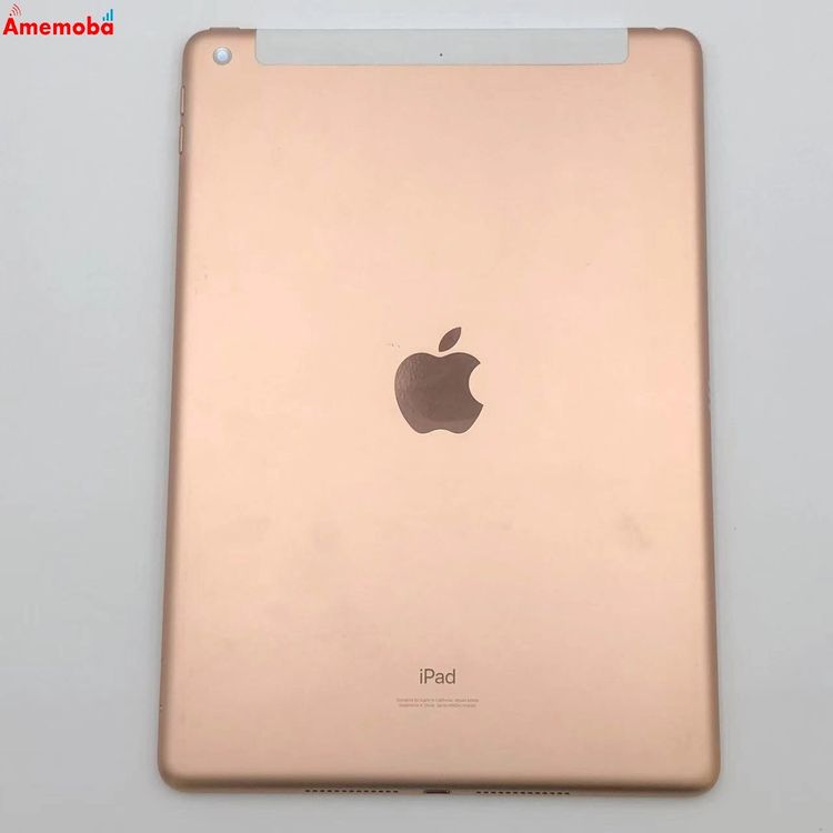 iPad ゴールド 9.7インチ 本体 第3世代 16GB Apple iPad 第3世代 Wi-Fi