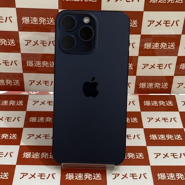 iPhone 15pro 512GB（ジャンク品） iPhone 15 Pro 512GB ホワイト
