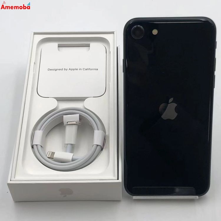 楽天市場】iphone se 128gb simフリー 新品 保証（スマートフォン