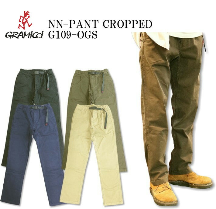 楽天市場】Gramicci グラミチ NN-PANT CROPPED NNパンツクロップド
