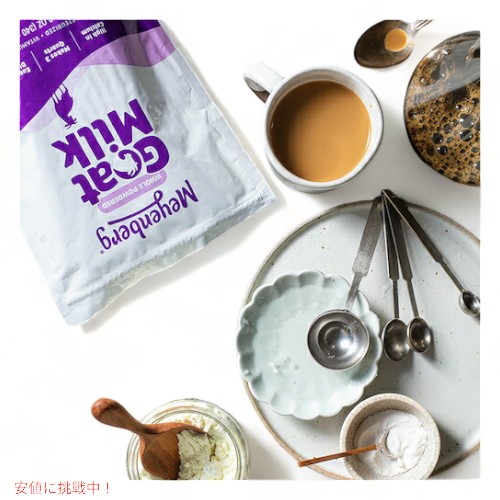 楽天市場】【最大2,000円クーポン1/29木01:59まで】メインバーグ