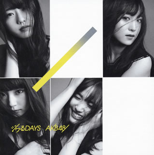 AKB48 ジワるDAYS 通常盤 生写真 AKB48 ジワるDAYS 生写真 各種 AKB48