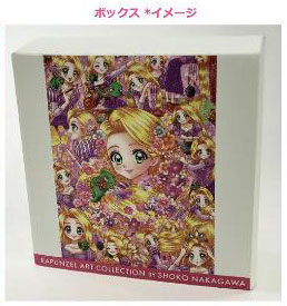 楽天市場】ディズニープリンセス ラプンツェル アートコレクション by