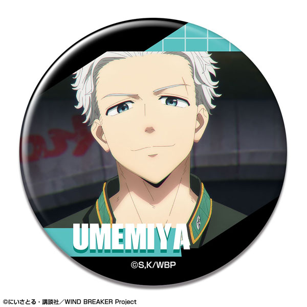 梅宮一 缶バッジ SEGA ウィンブレ WIND BREAKER_グリッター缶バッジ