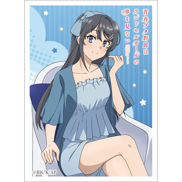 青春ブタ野郎はバニーガール先輩の夢を見ない 桜島麻衣 Part3 スリーブ