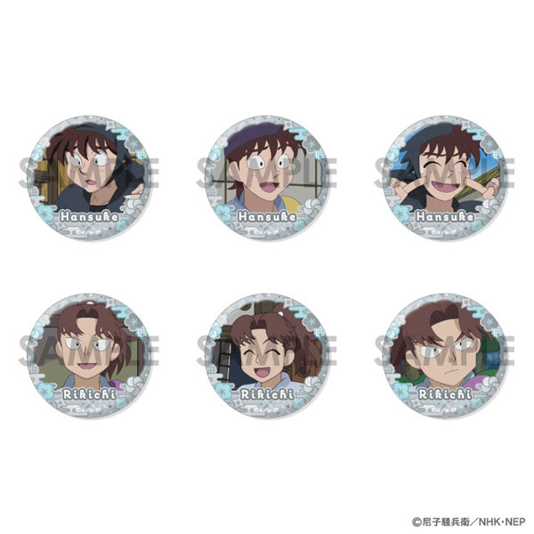 山田利吉 忍たま乱太郎 ナンジャタウン 缶バッジ 忍たま乱太郎 キャラ