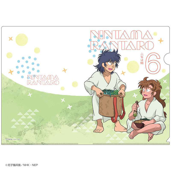 楽天市場】忍たま乱太郎 クリアファイル 善法寺伊作・食満留三郎