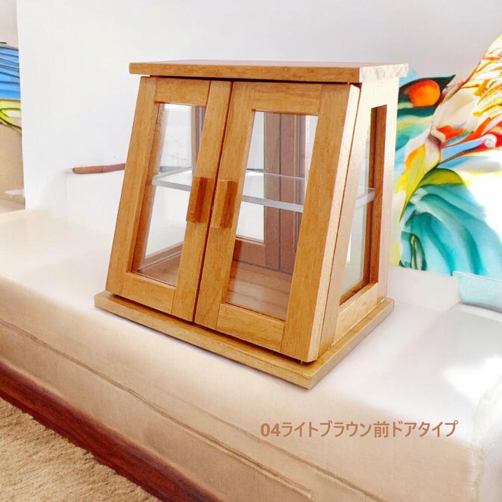 楽天市場】90000280（1点）ミニチュア木製ショーケース 卓上 ガラス