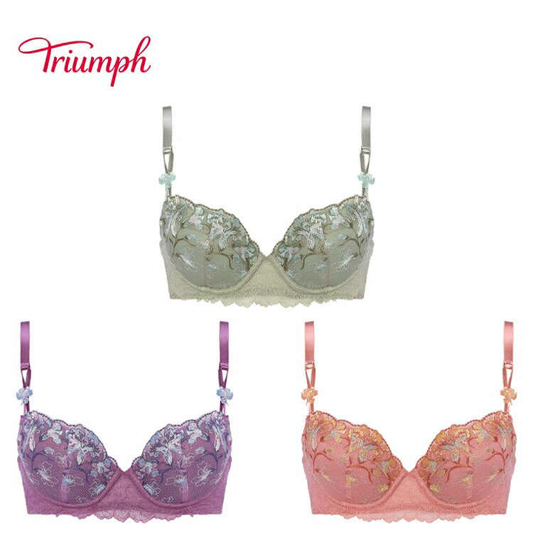 楽天市場】☆セール再値下げMAX35％OFF☆[トリンプ]レッドレーベル