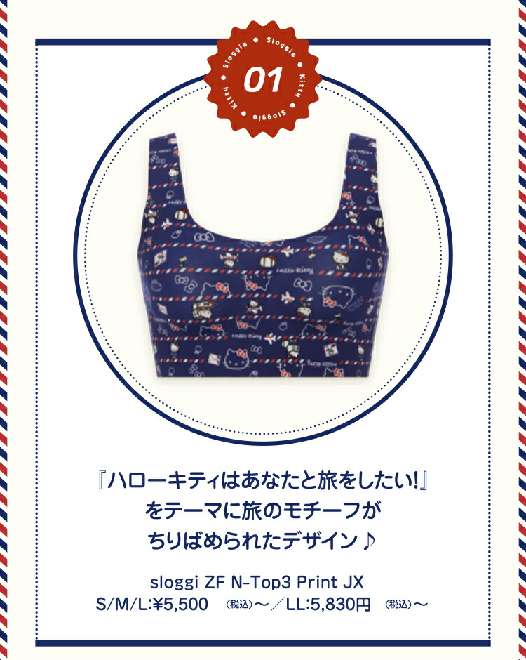 希少2001タグ付 fairy kitty フェアリーキティ♡ラタン3段ラック 希少