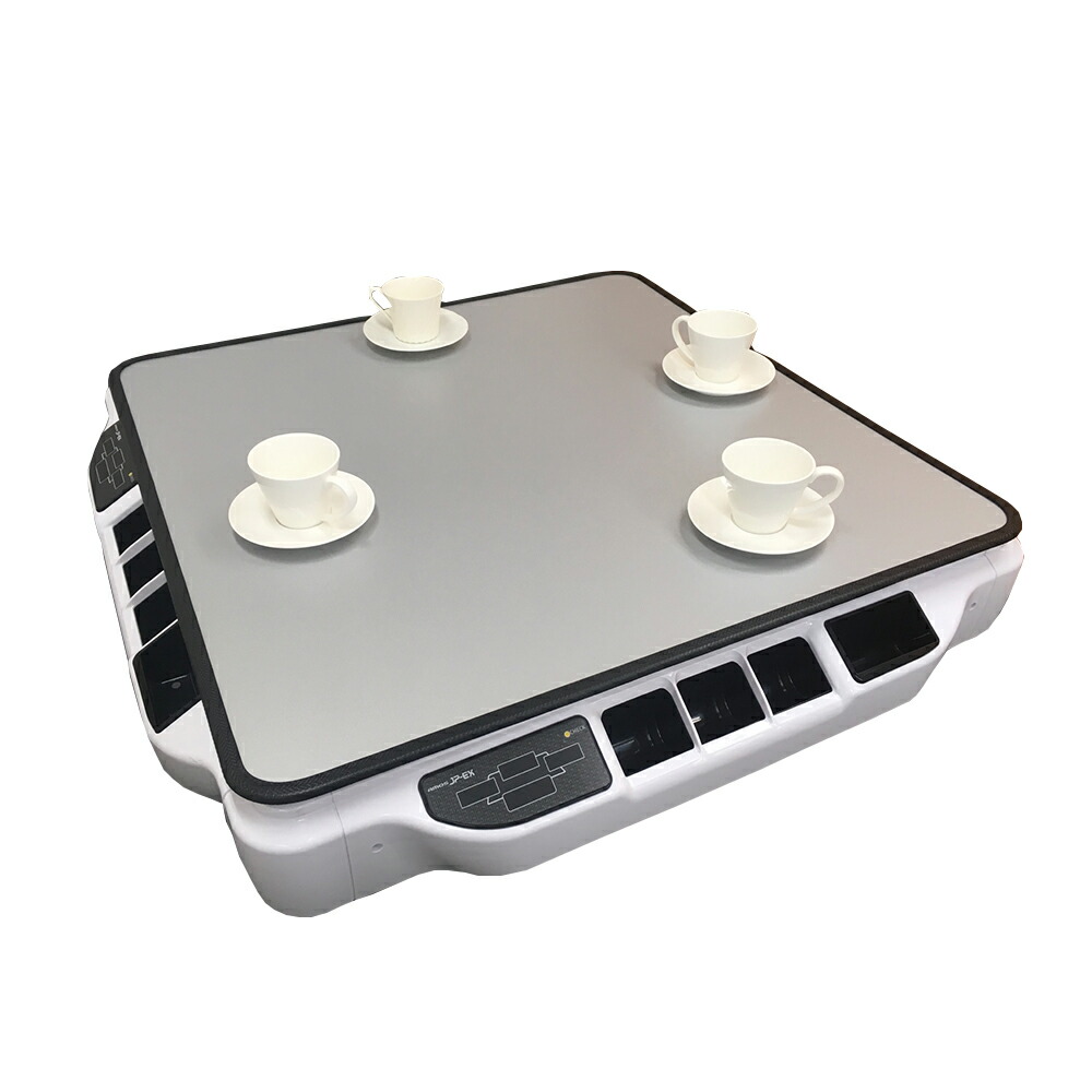 愛知県直接渡し限定】アモスギャバン(座卓仕様)60Hz 完動品 愛知県直接