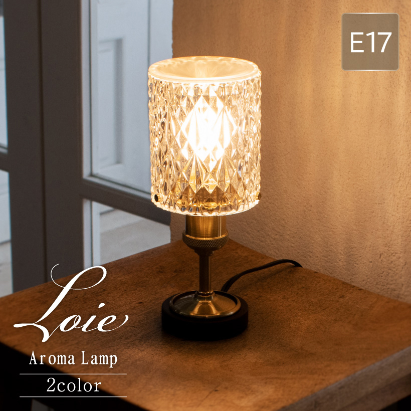 卓上ランプ キシマ 陶器 花柄 ゴールド テーブルランプ 【公式通販】