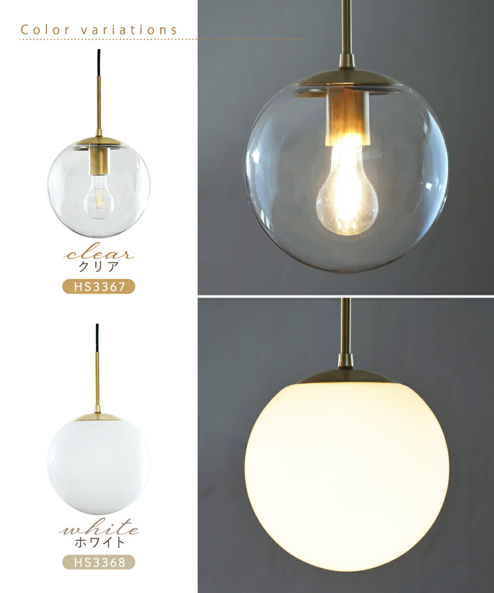 楽天市場】【AXCIS】 ペンダントライト 照明 おしゃれ LEDペンダント