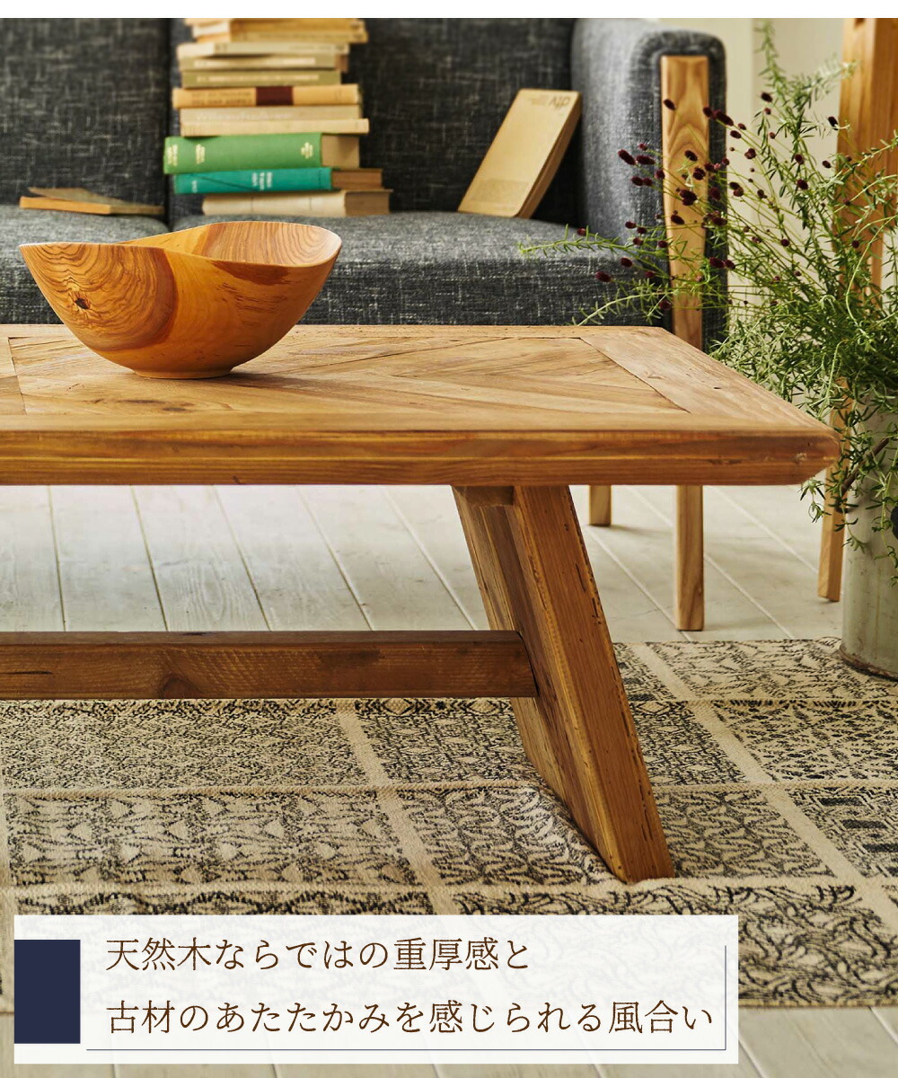 木のテーブル 骨董品！？ 木のテーブル 骨董品！？ アンティーク家具