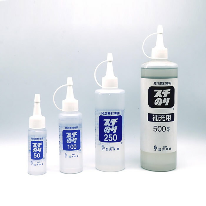 のりさん専用 のりさん専用 のりさん専用 のりさん様、専用 のりさん①