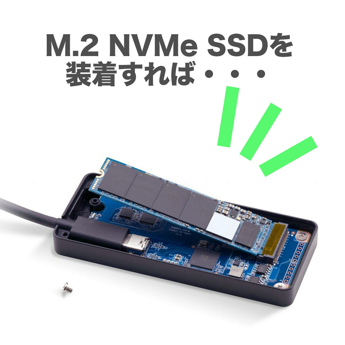 Nvme Owc Envoy Express Nvme Usb C Owc Envoy Express Ssd Enclosure