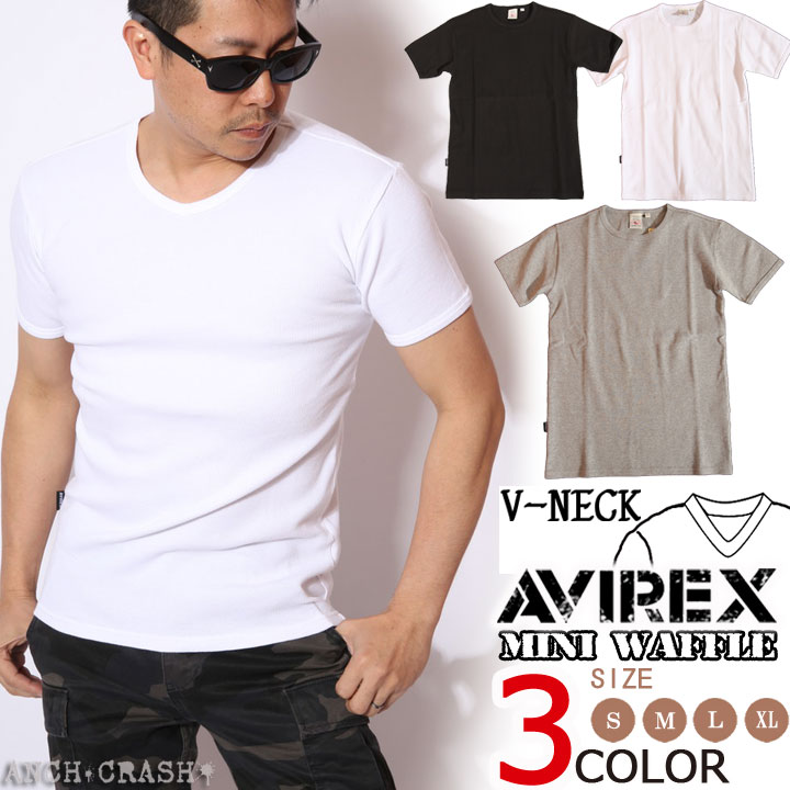 楽天市場】アビレックス AVIREX 半袖Tシャツ ミニワッフル Vネック
