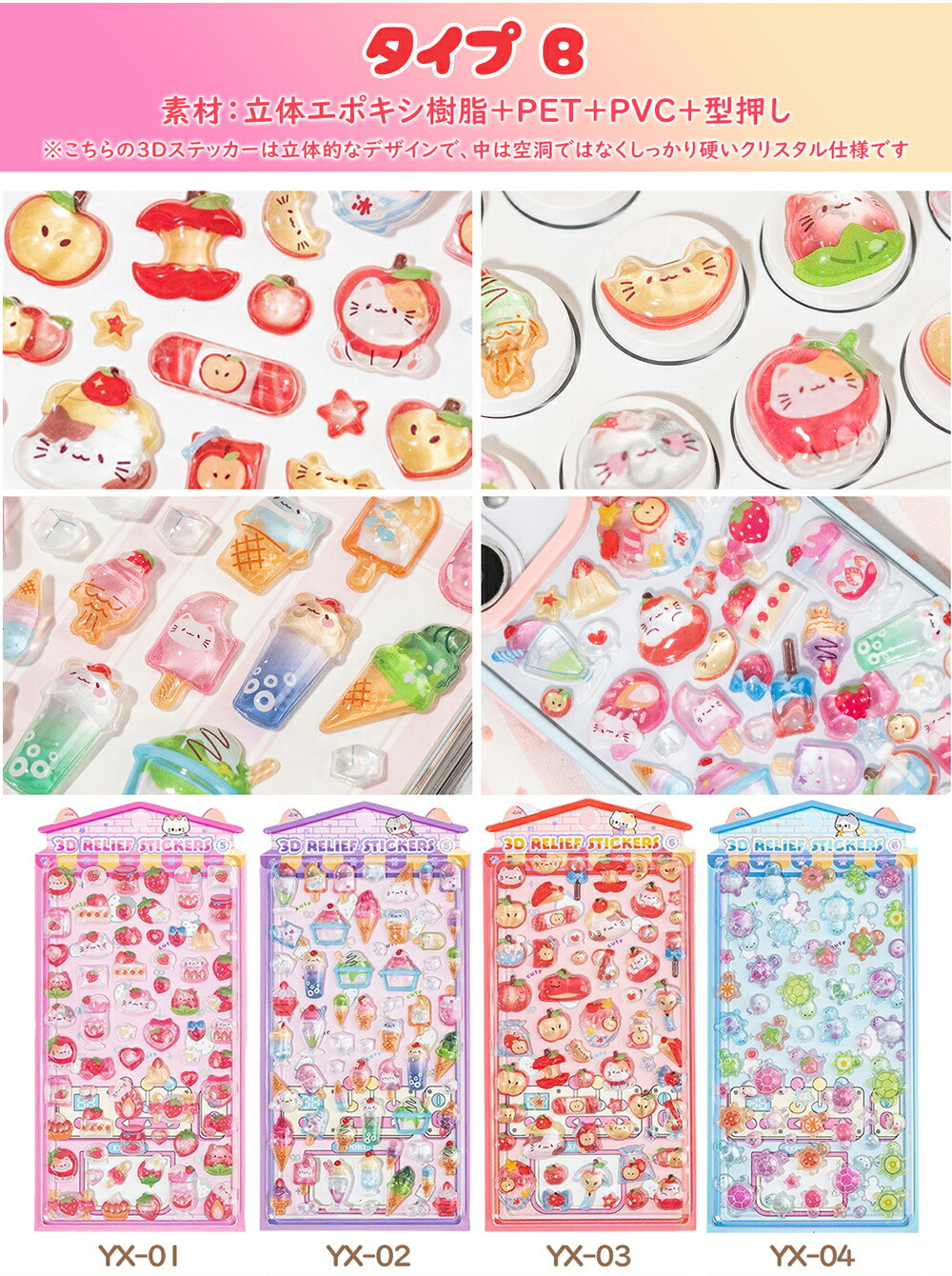 楽天市場】【高評価＼ランキング1位受賞】 ボンボンシール ドロップ