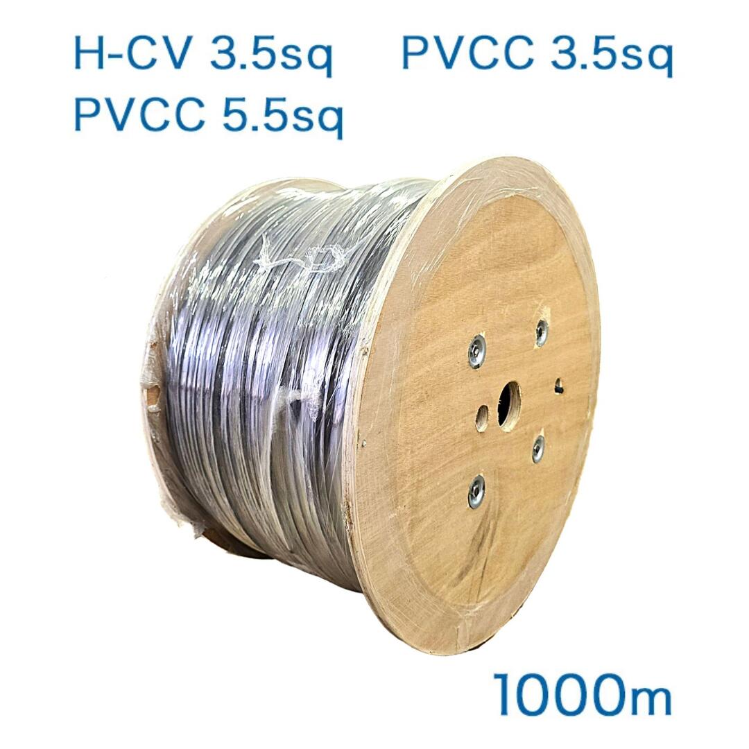 SDIケーブル 100m ドラム SDIケーブル 100m ドラム ショップ
