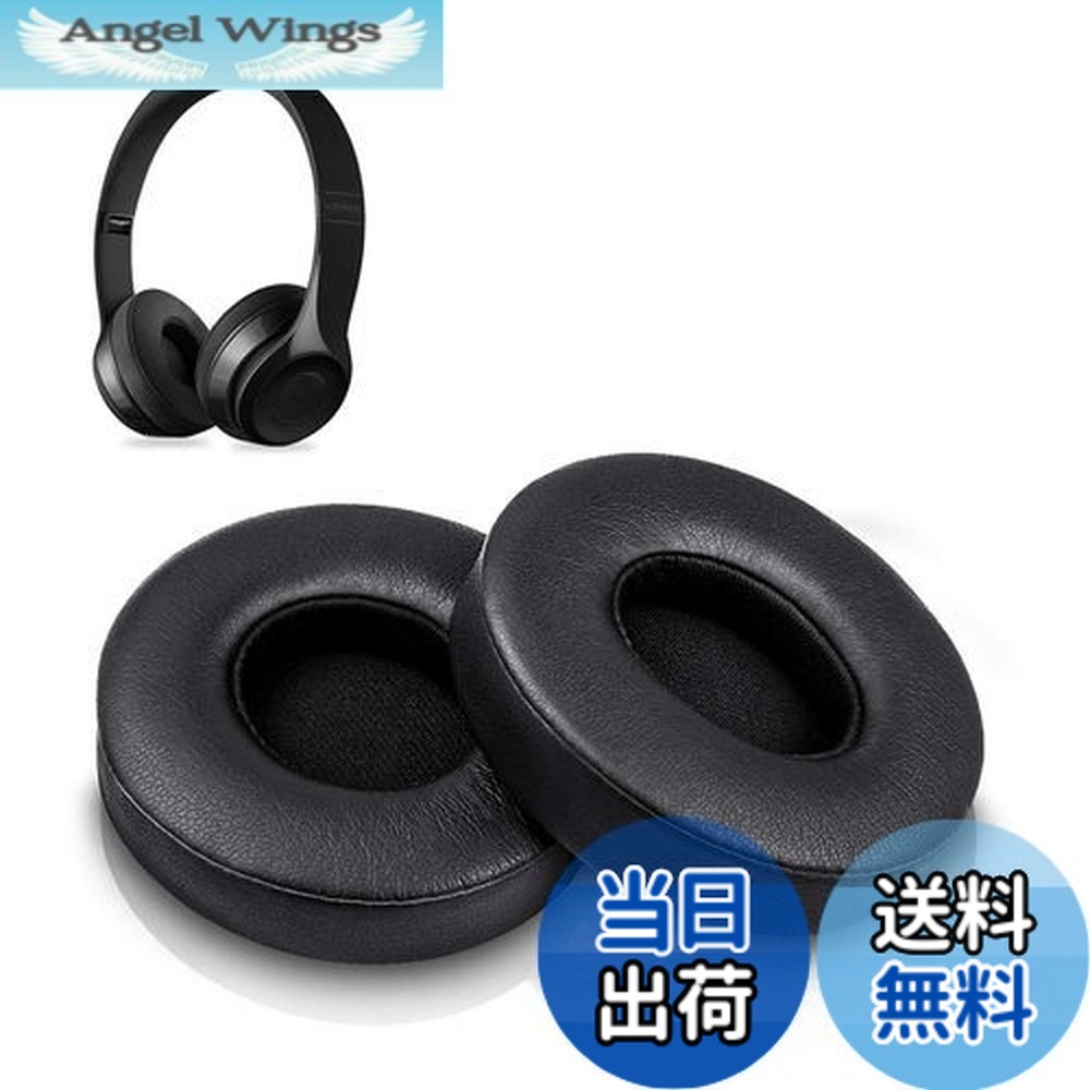 楽天市場】beats solo3 wireless ブラックの通販